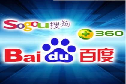 百度推广代运营的精准营销策略探讨