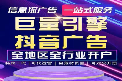 百度搜索营销新趋势：SEO推广的最新案例